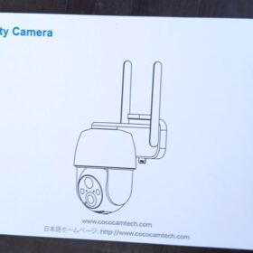   Cococam 4G Portable Magnétique : Caméra PTZ 300° Camping RV photo review