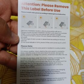   Cococam 4G Portable Magnétique : Caméra PTZ 300° Camping RV photo review