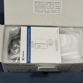   Cococam 4G Portable Magnétique : Caméra PTZ 300° Camping RV photo review